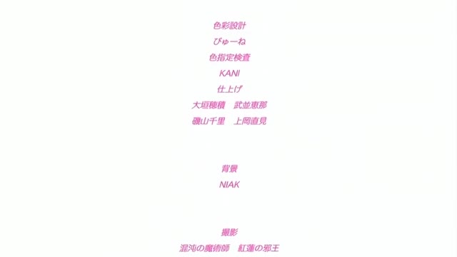 JKとエロコンビニ店长エロ可爱ママ姉_麻央～痴撮に见惚れるJ