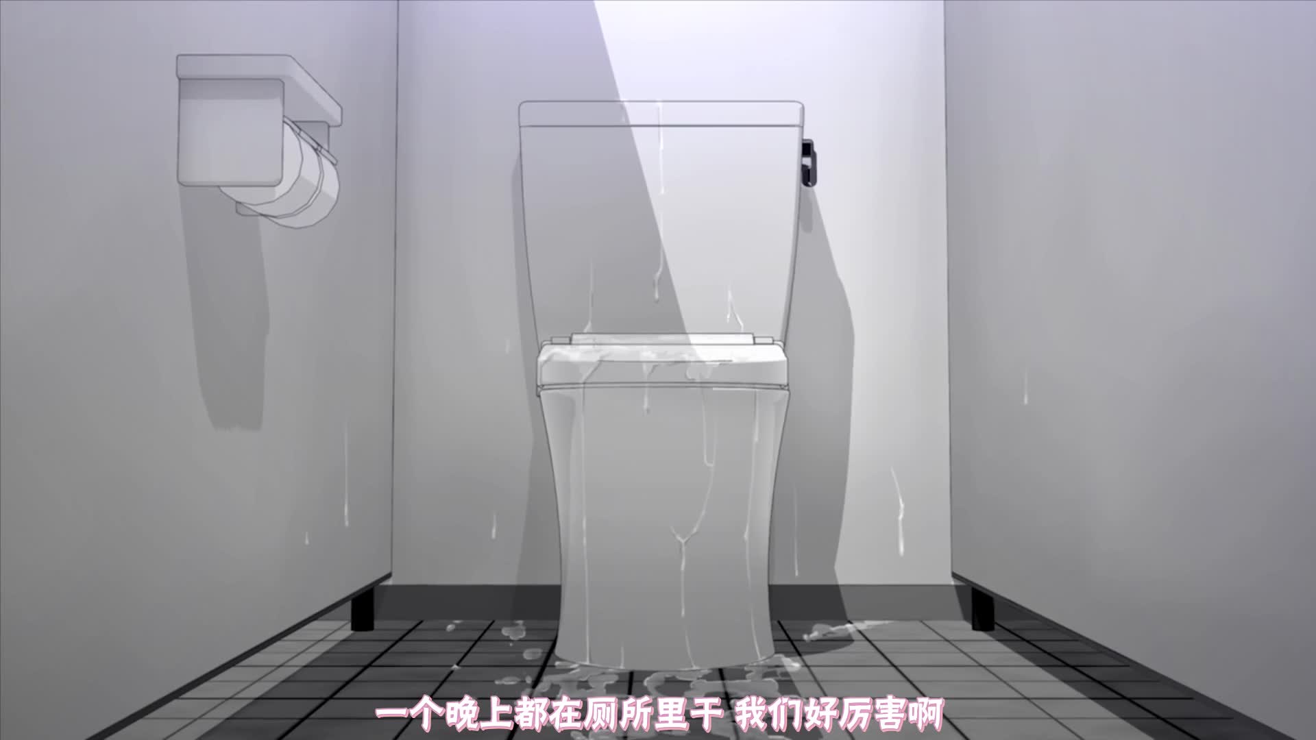 痴漢した女子●生とその後、むさぼり合うようなドエロ純愛 pa
